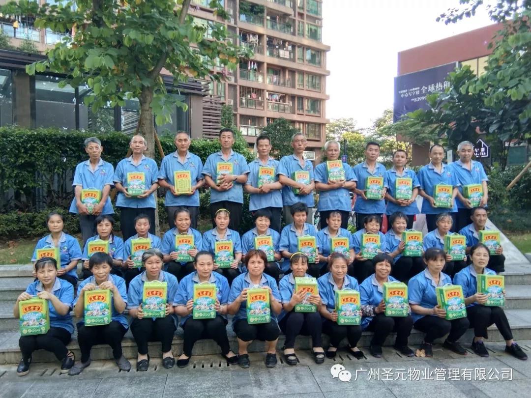 微信图片_20190731085122.jpg