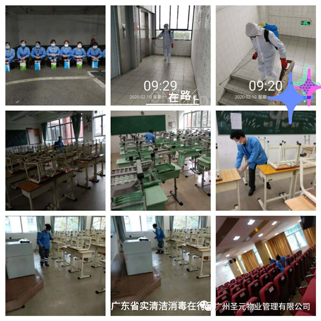 微信图片_20200224115905.jpg