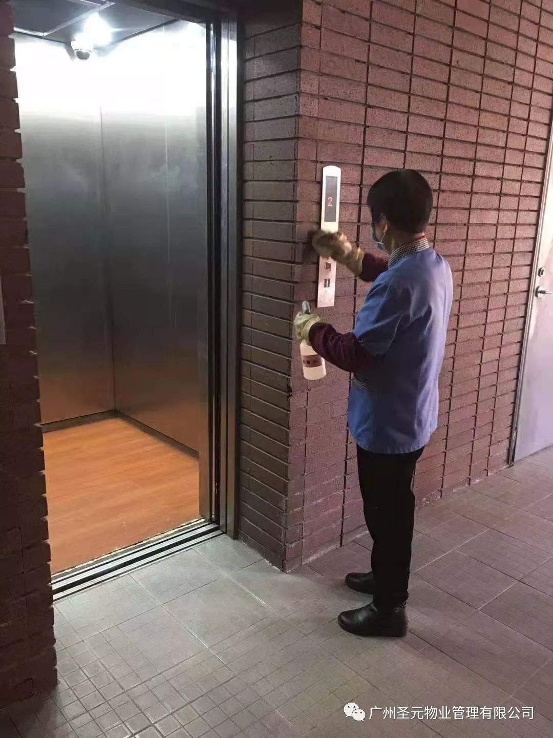 微信图片_20200224115705.jpg
