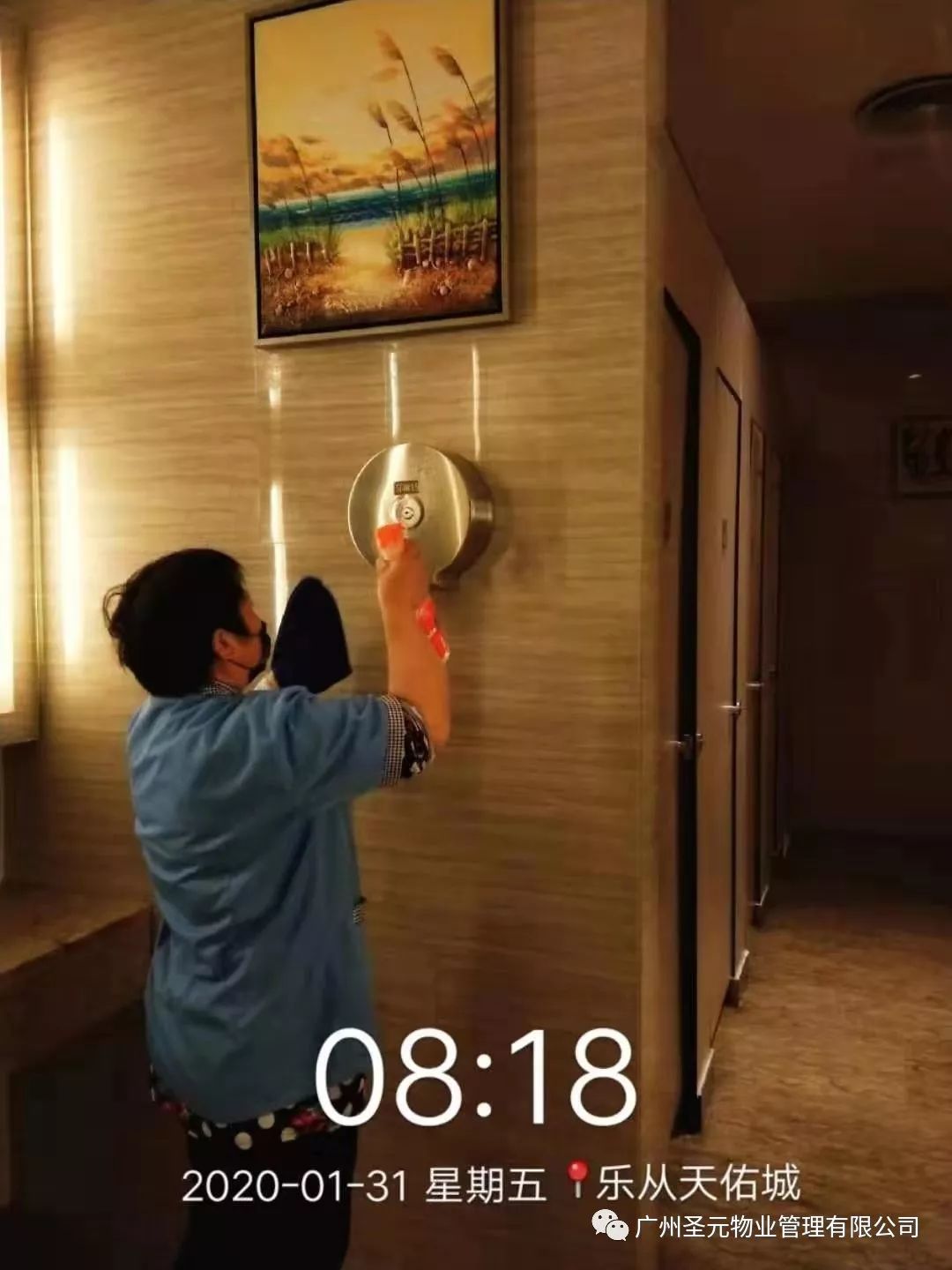 微信图片_20200224115722.jpg