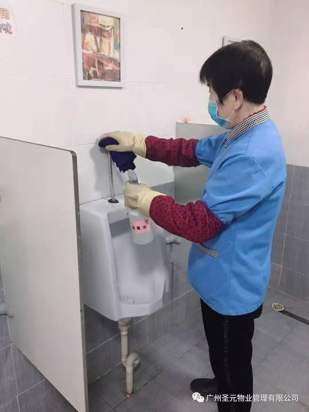 微信图片_20200224115700.jpg