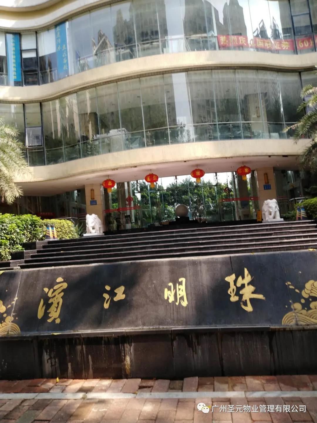 微信图片_20201030105924.jpg