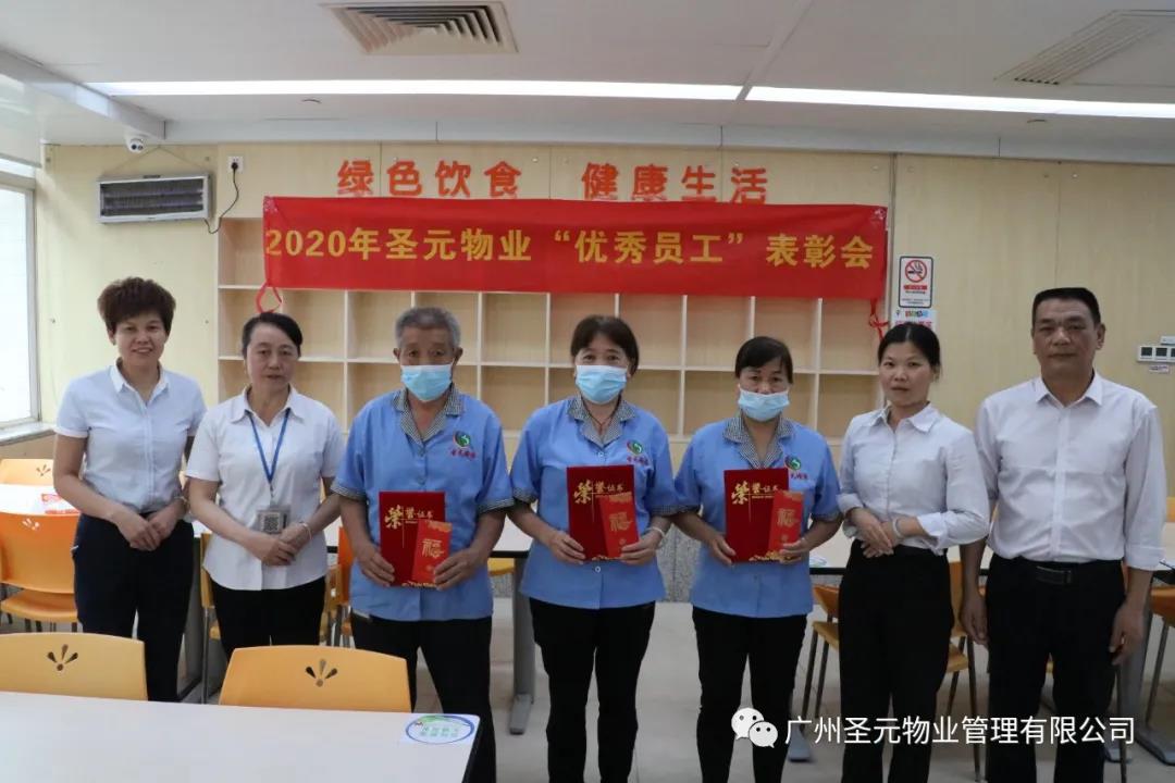 微信图片_20210601144845.jpg