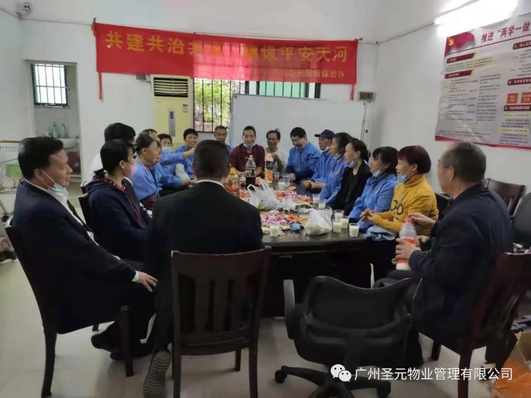 微信图片_20210601142437.jpg