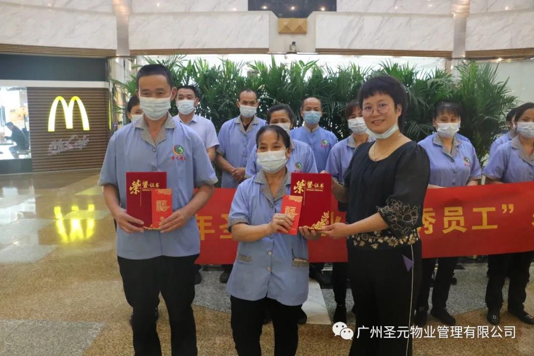 微信图片_20210601144850.jpg