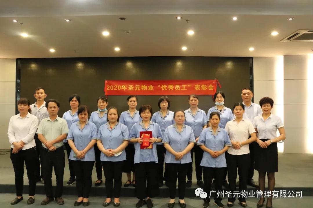 微信图片_20210601144904.jpg