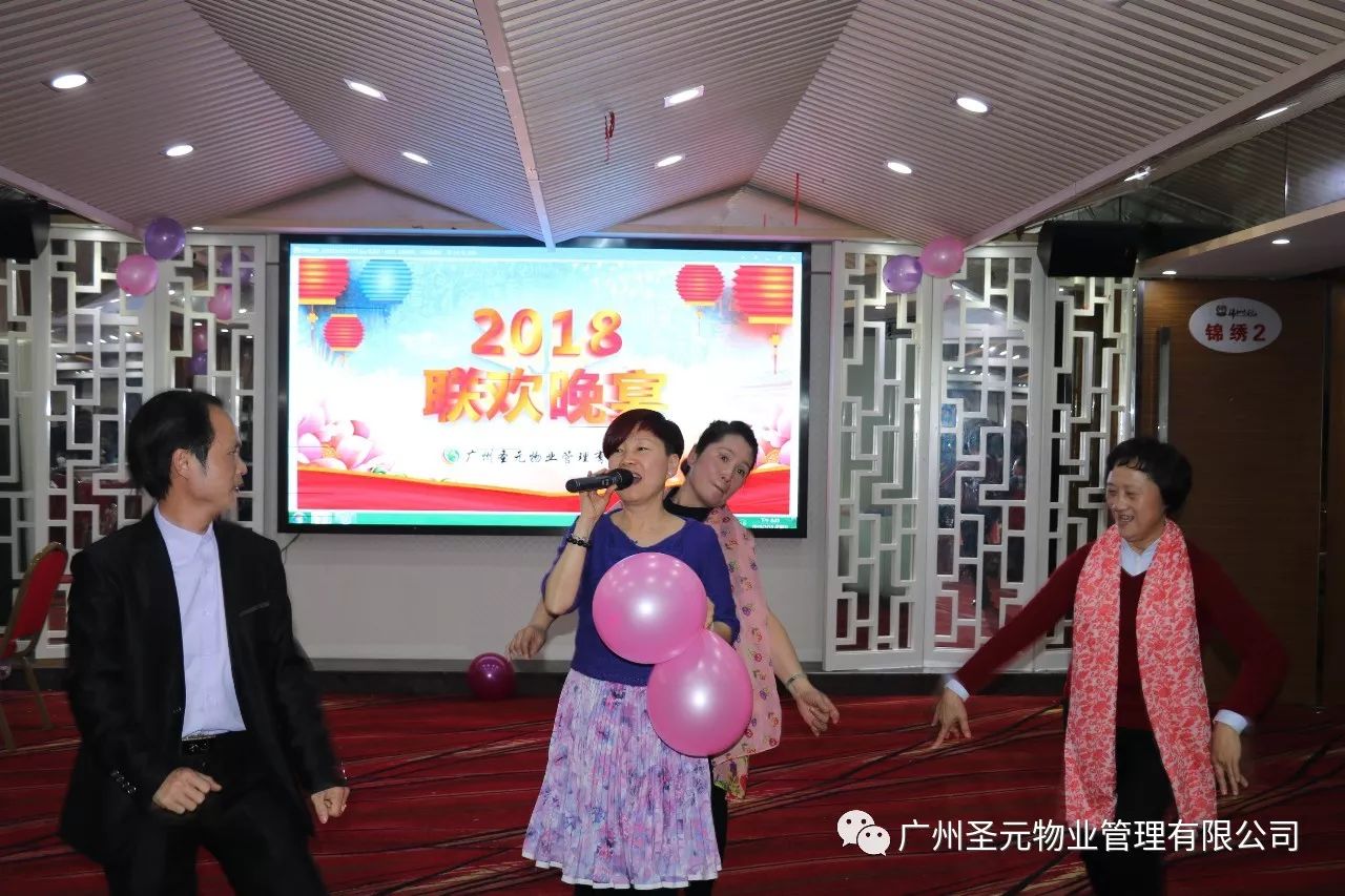 欢歌笑语 22.jpg