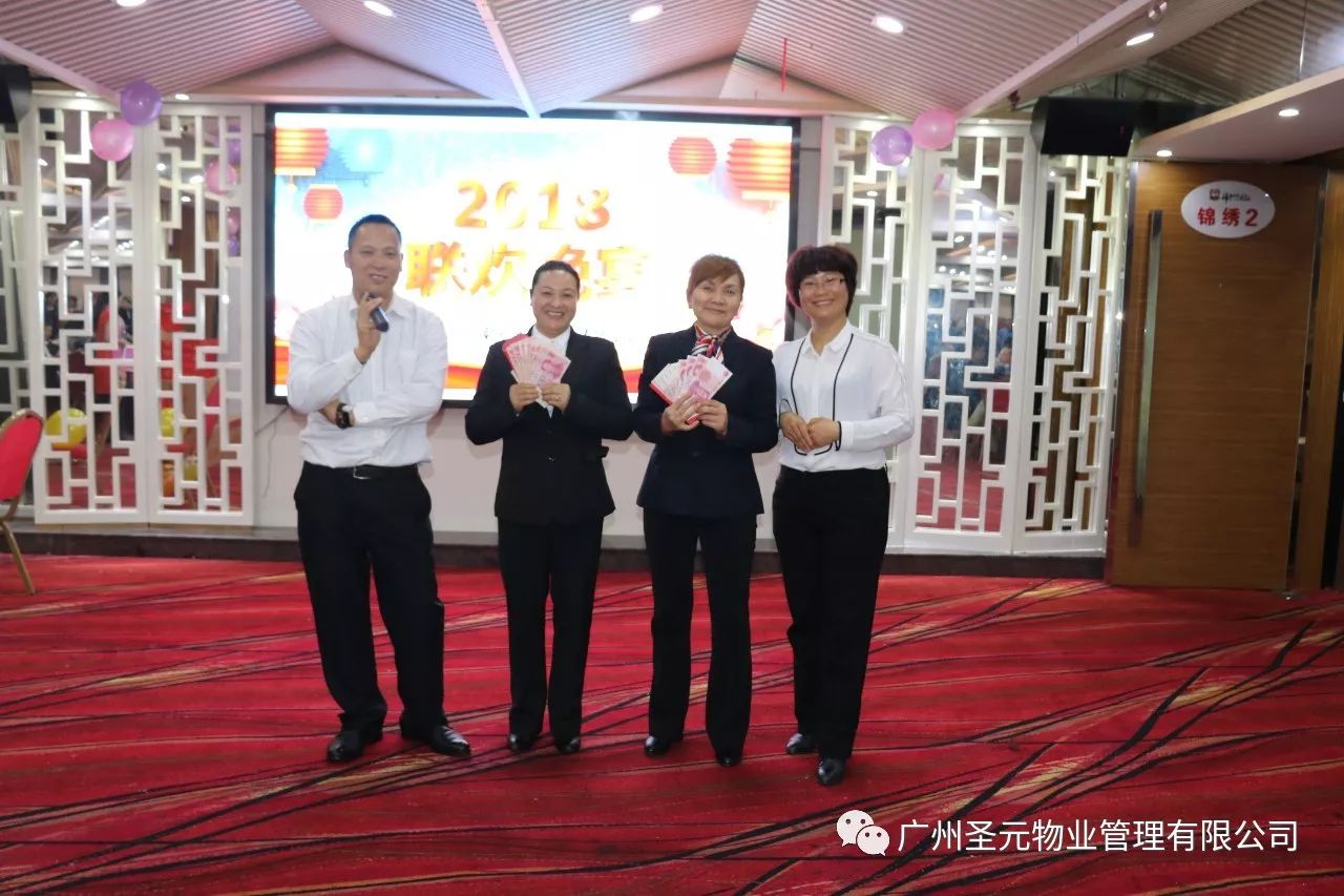 欢歌笑语 68.jpg