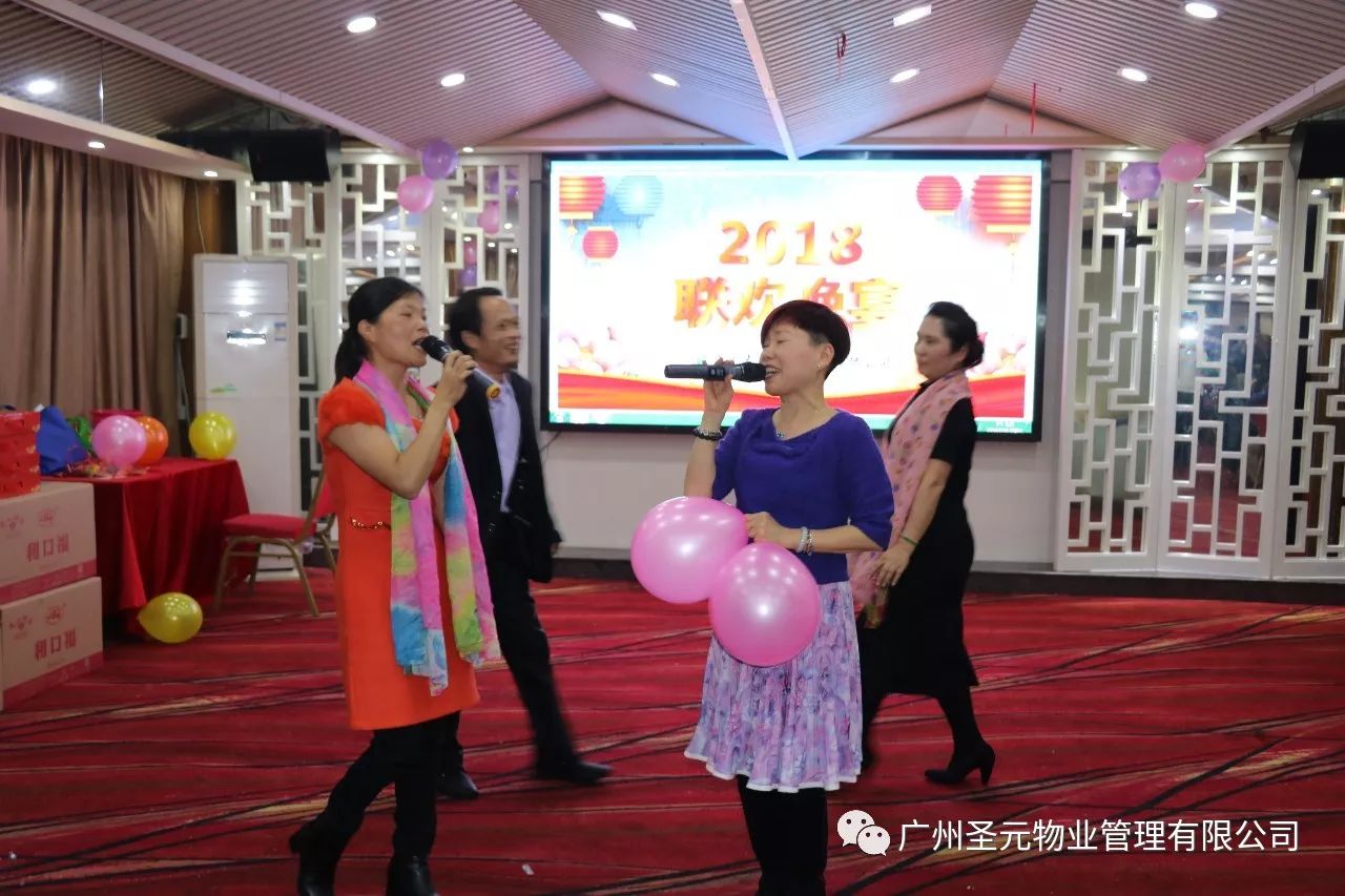 欢歌笑语 25.jpg