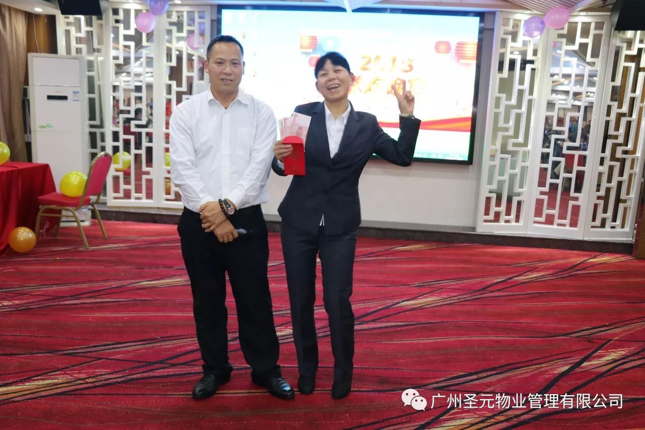欢歌笑语 81.jpg