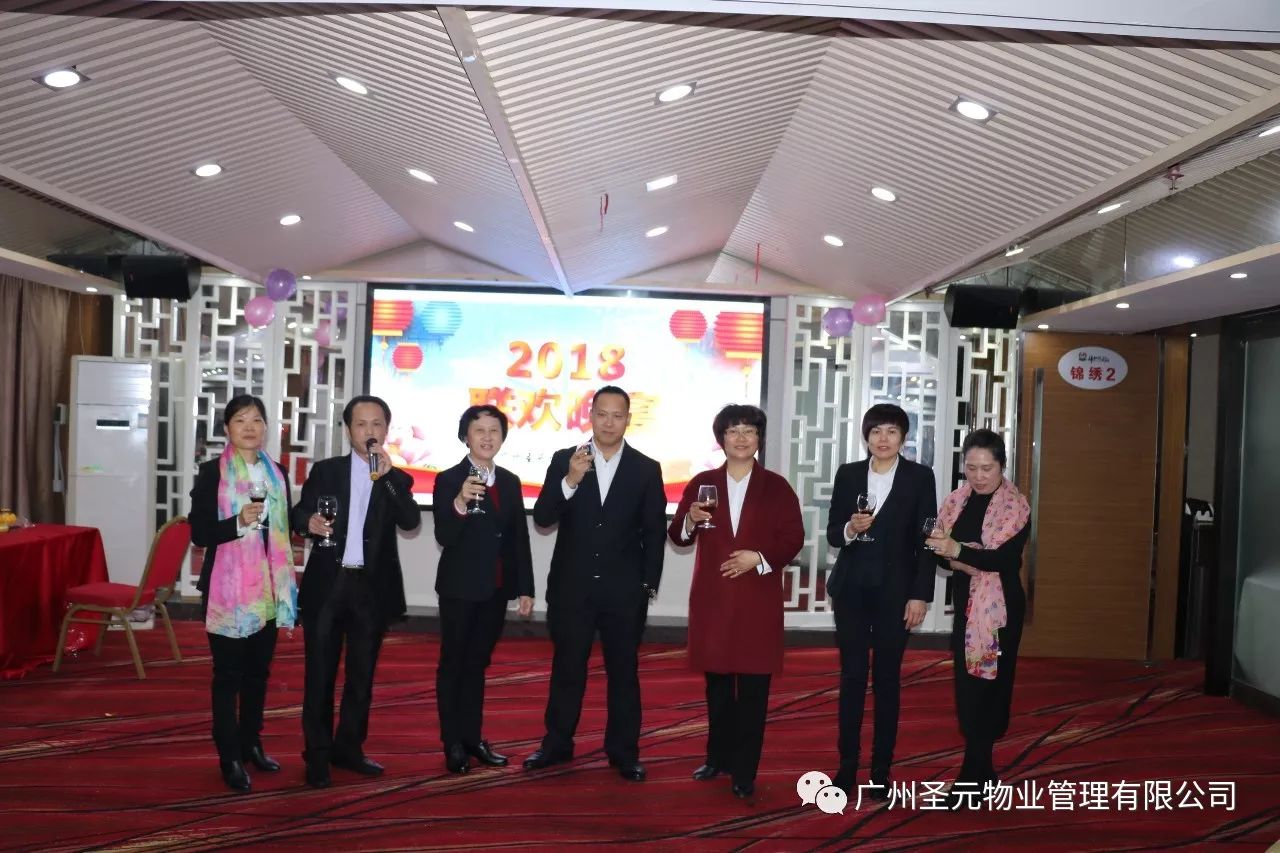 欢歌笑语 02.jpg