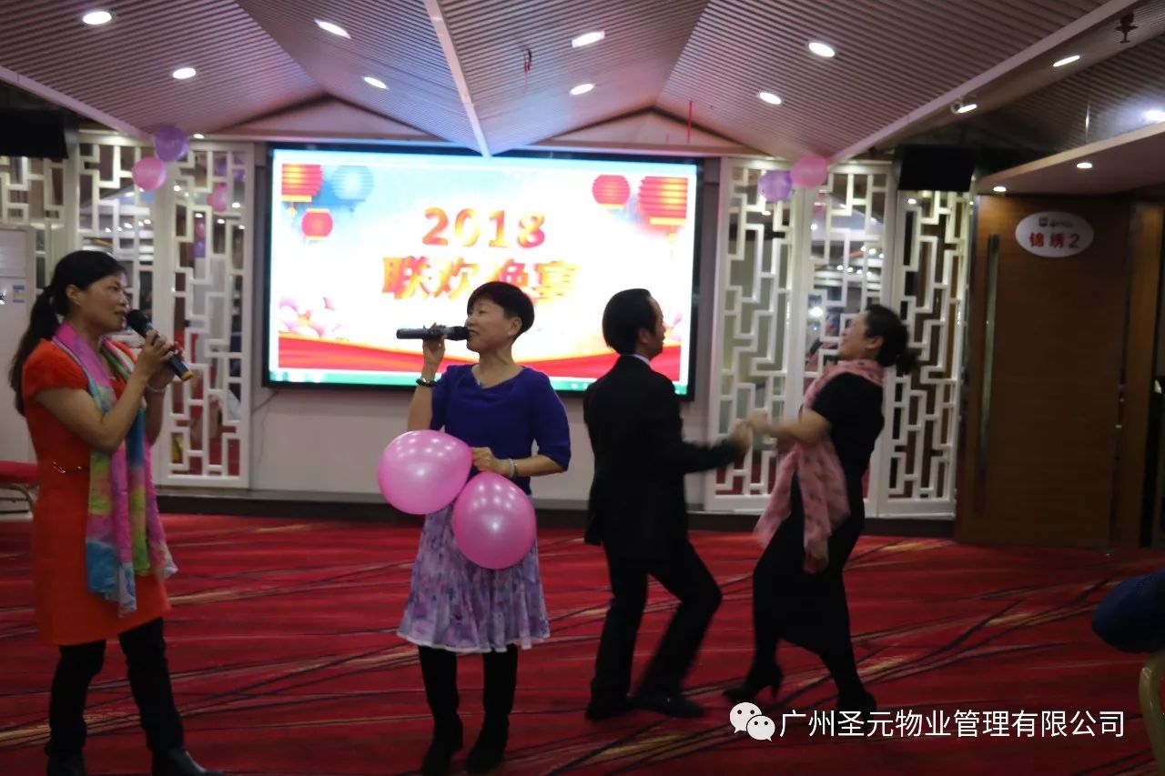 欢歌笑语 26.jpg