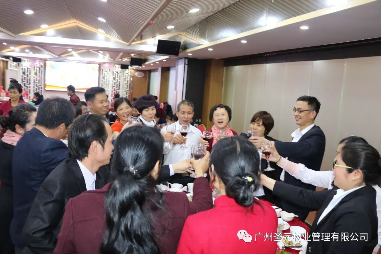 欢歌笑语 16.jpg