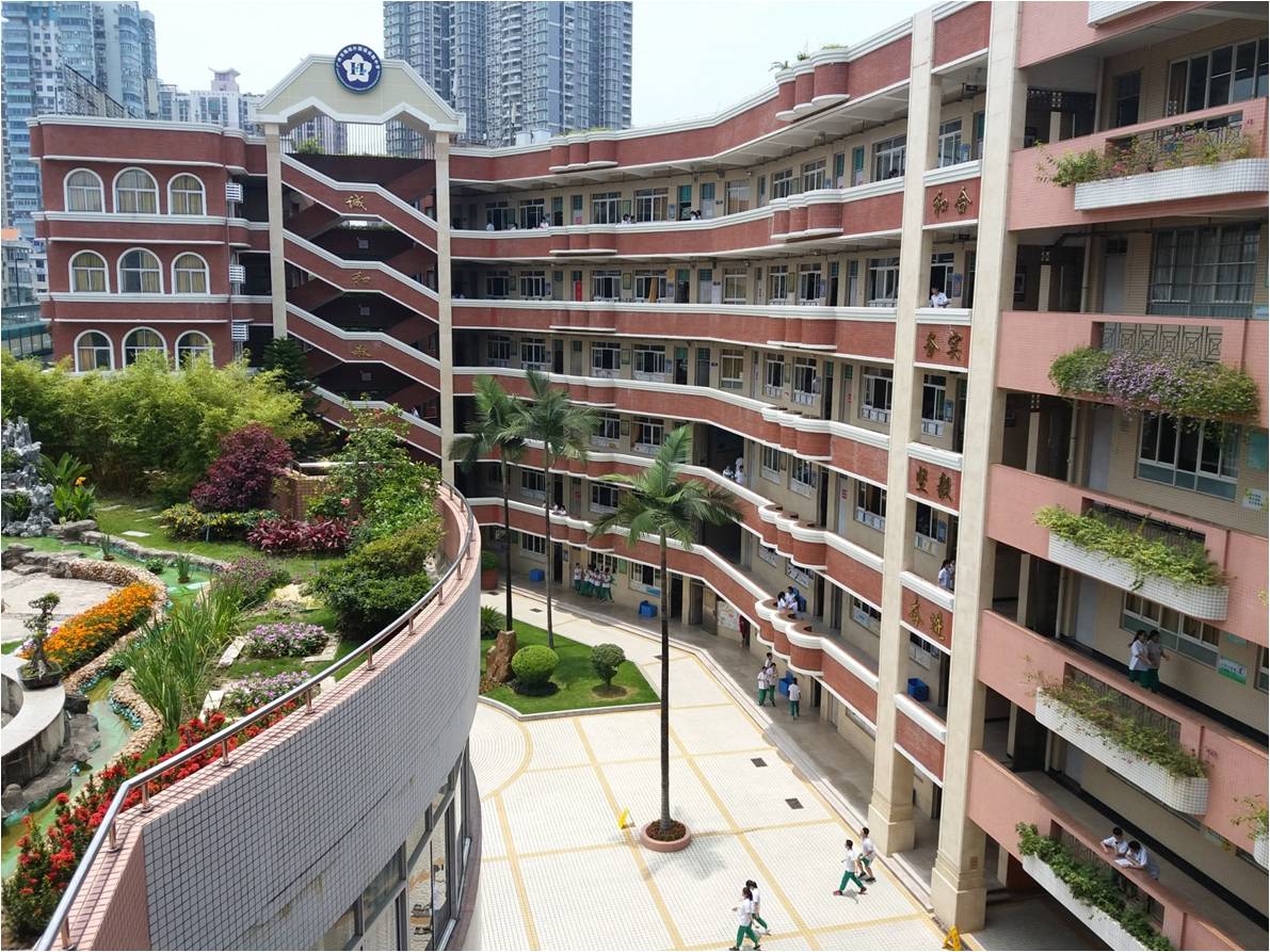 海珠外国语实验中学.jpg